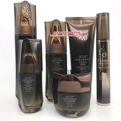 FALADOO Facial Moisturizing Cosmetics Set