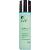 Samsea Li 2-Piece Set Moisturizing Strength Repair Lotion