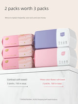 Plant Care Pure Cotton Sterile Male and Female Extractable Face Towel