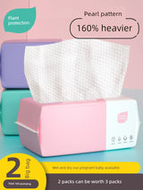Plant Care Pure Cotton Sterile Male and Female Extractable Face Towel