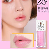 Honey Lip Oil Gloss
