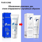 Nose Oil Control Mask