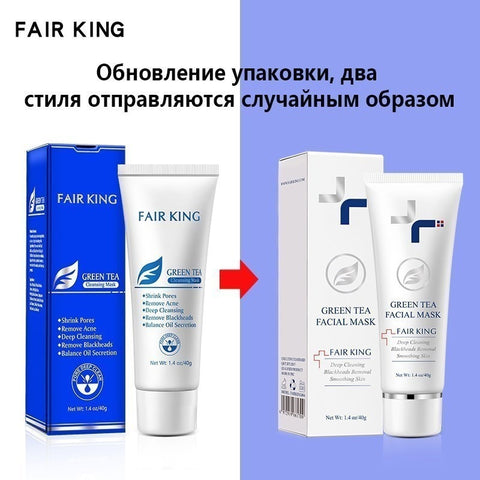 Nose Oil Control Mask