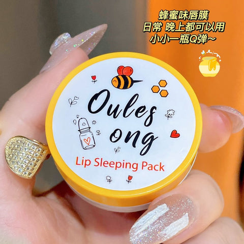 Honey Lip Oil Gloss